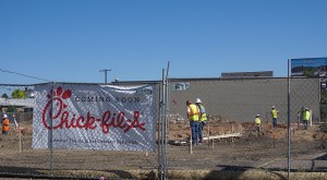 CHick Fil A site