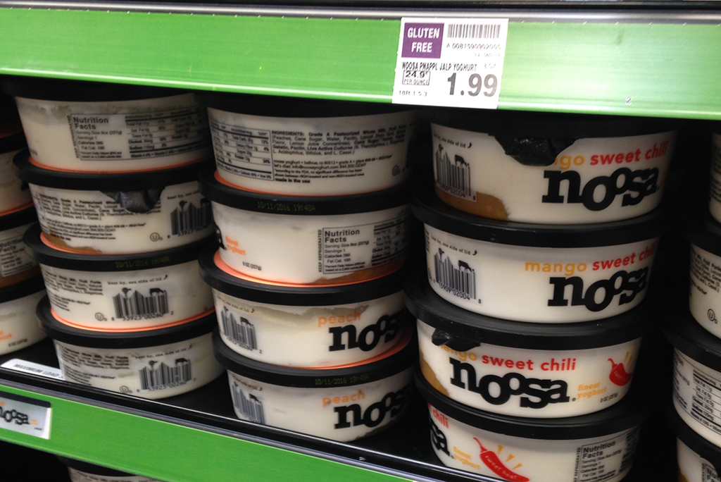 australian yogurt brands hatch