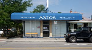 axios