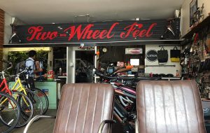 two wheel feel interior