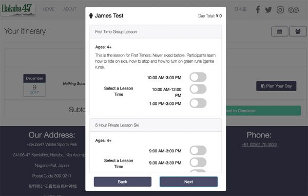 snowvation interface