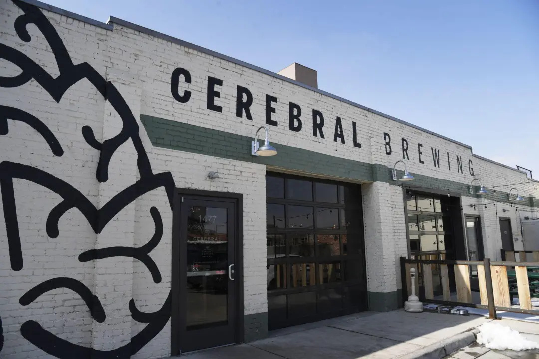 cerebral brewery first