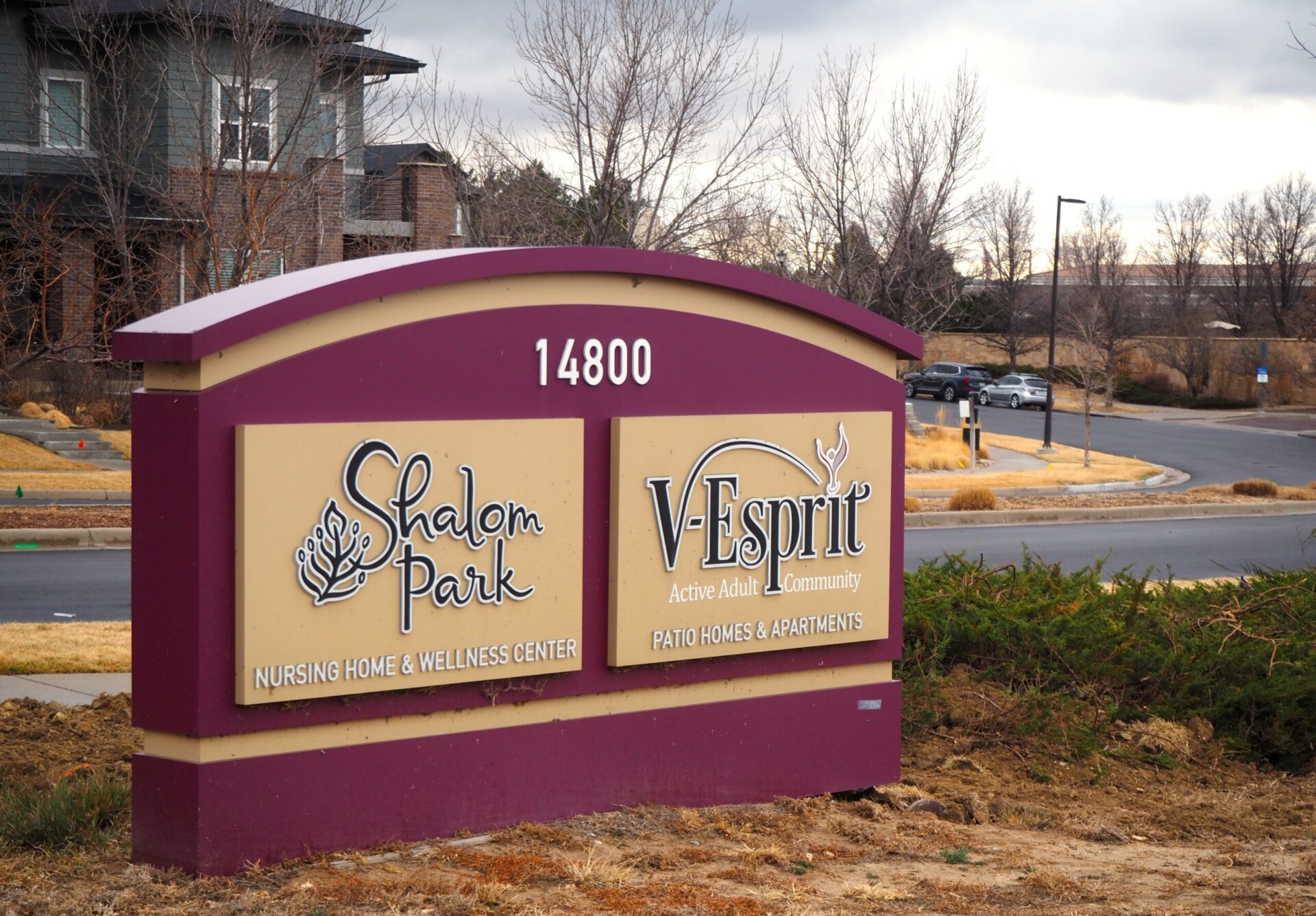 Shalom Park - Aurora